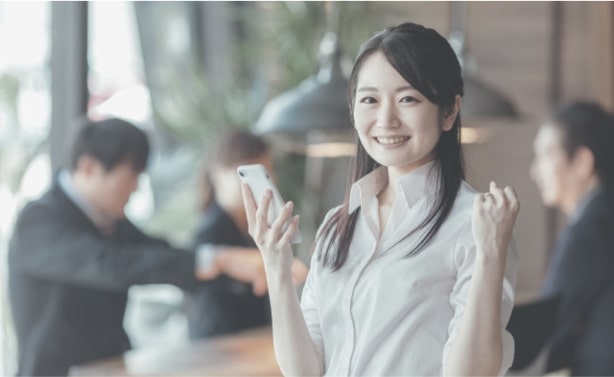 利用開始